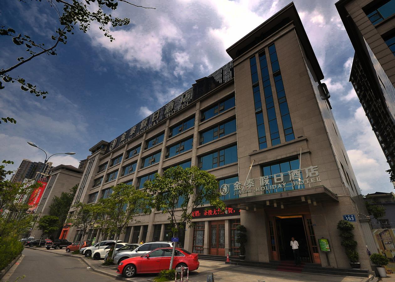 Jin-Tai Holiday Hotel Leshan Exterior foto